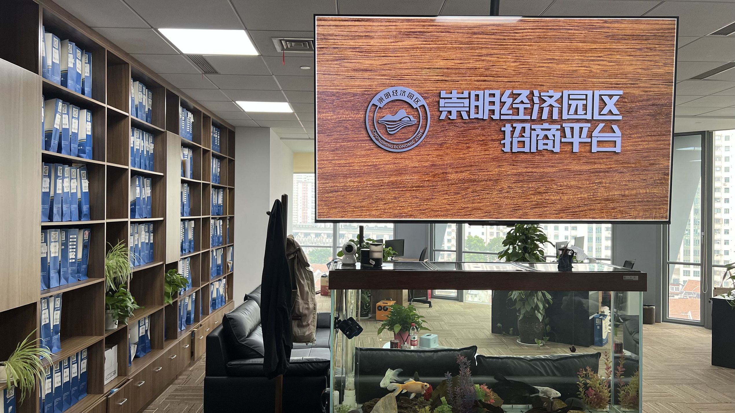 分公司注册地址变更在崇明的流程与总部备案