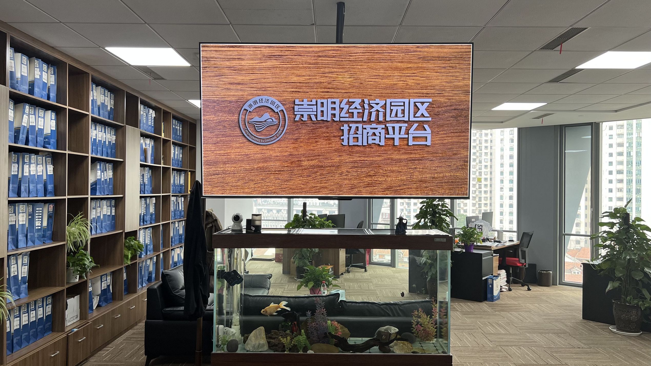 合伙企业注册中崇明经济园区对普通合伙人无限责任解读