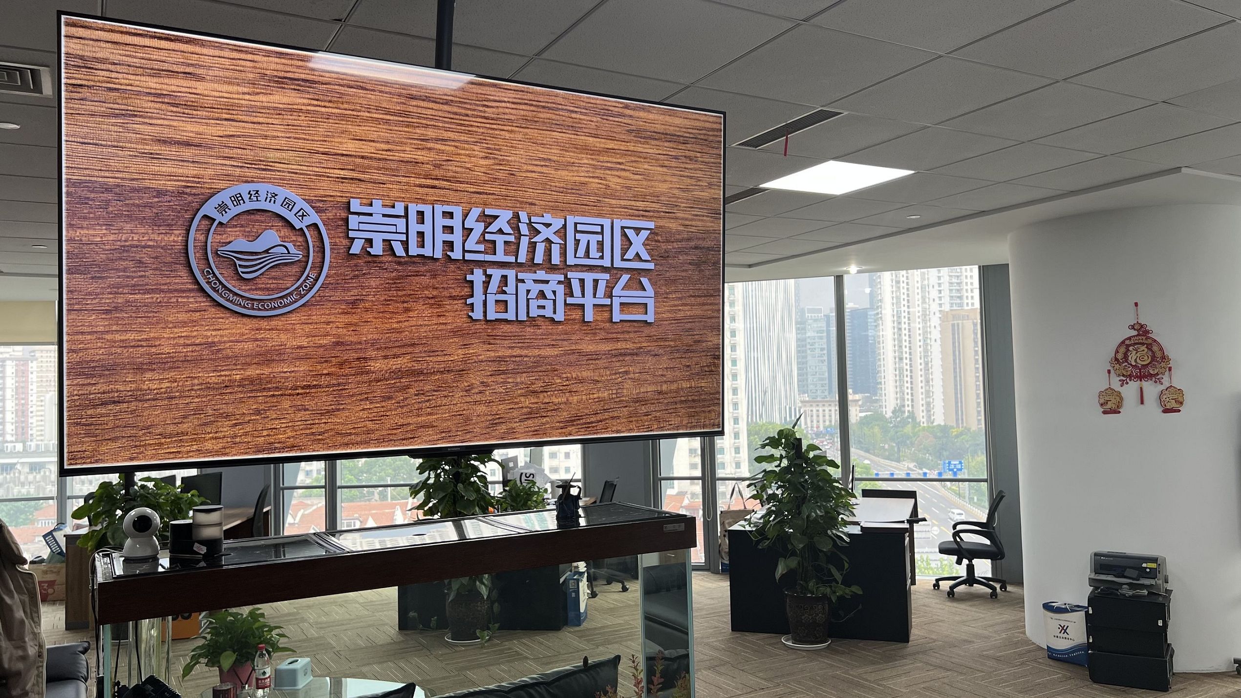 崇明公司发票增量与扩版申请条件