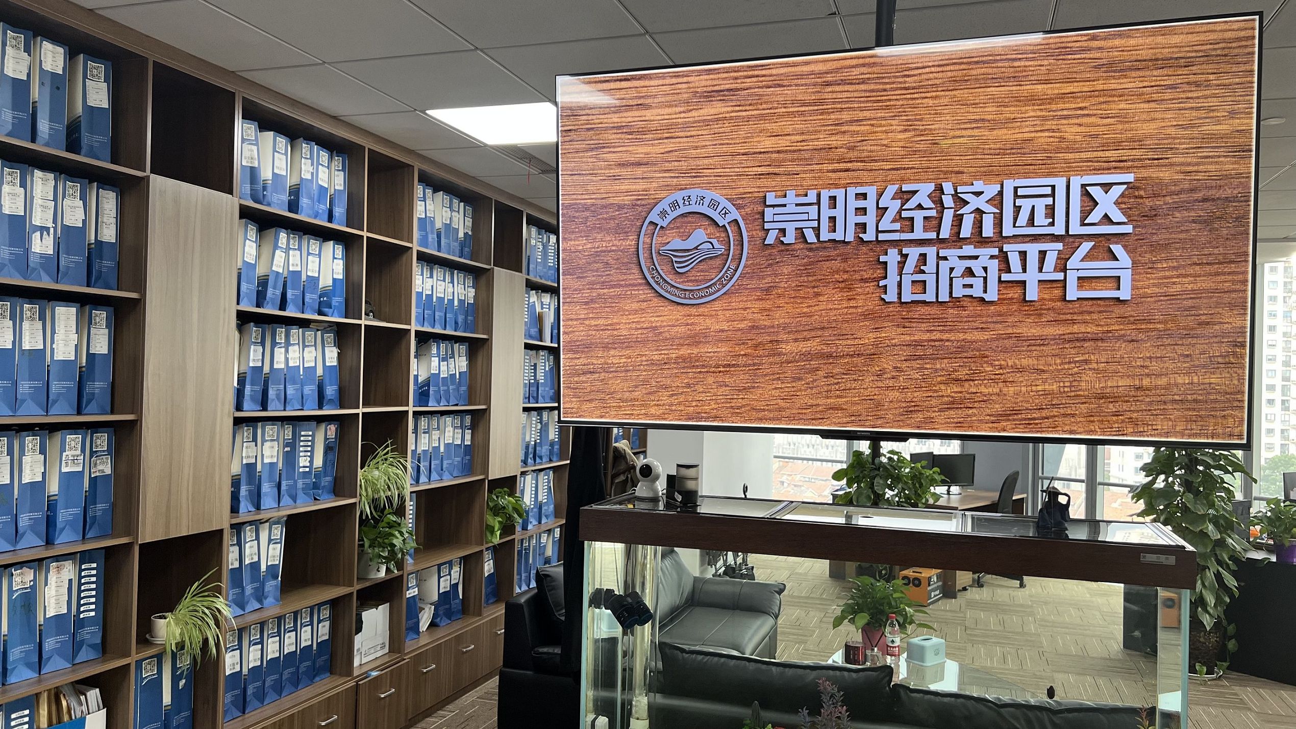 公司名称字号授权使用在崇明的合同备案流程