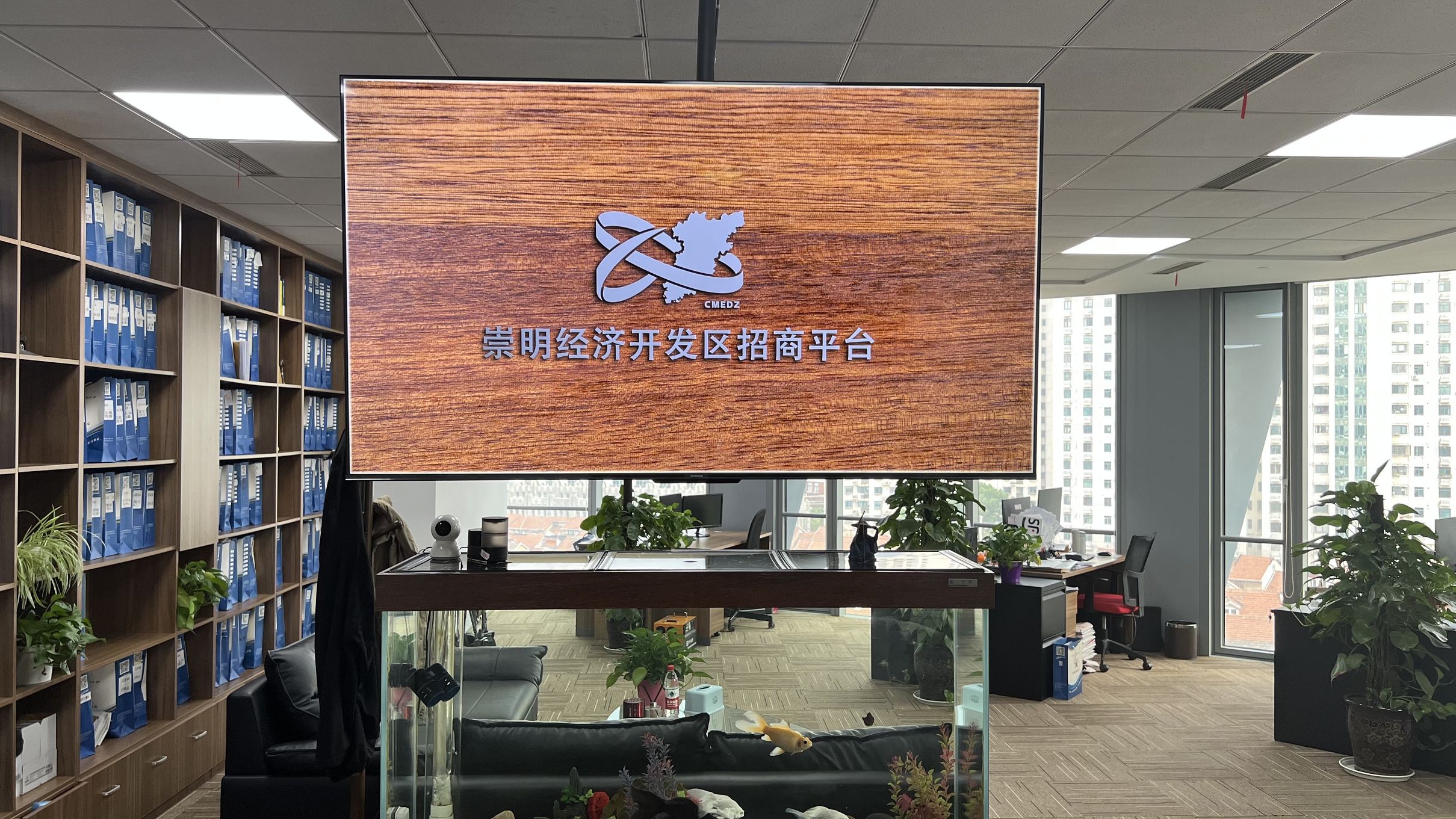 崇明经济开发区园区全景